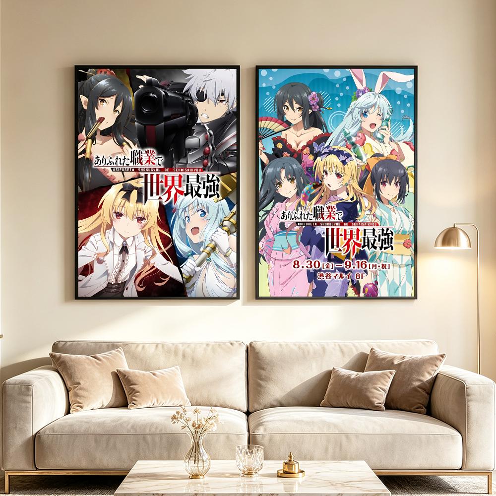 アニメ『Arifureta』のポスター、高画質、高級感のある - Luxury Lifestyle Wallpaper のレビューと価格